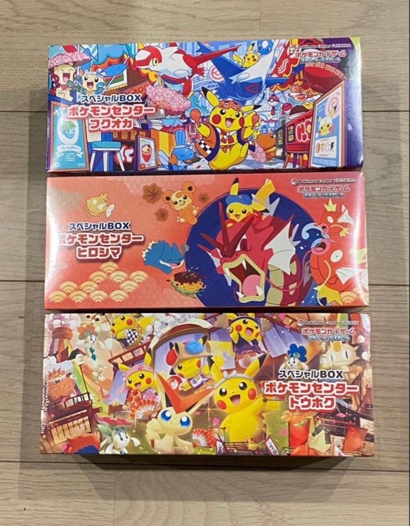 Pokemon Center Tohoku Hiroshima Fukuoka Special Box set Promo New Factory Sealed0