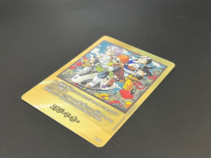Dragon Ball Super Card Game Gold Energy Marker Fusion World Comic E-84 Japanese12