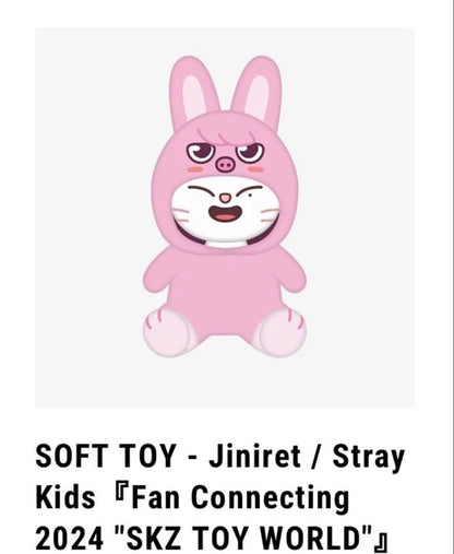 Stray Kids SKZOO Hyunjin Jiniret Fan Connecting 2024 SKZ TOY WORLD Hugging Plush3
