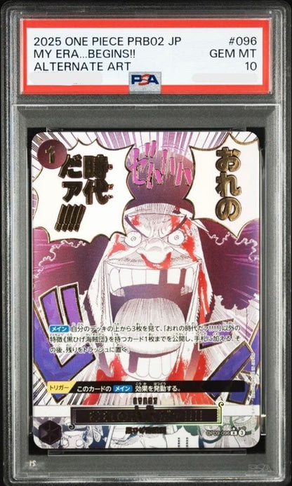 PSA 10 My Era...Begins!! R Alternate Art OP09096 2025 ONE PIECE Card Japanese0