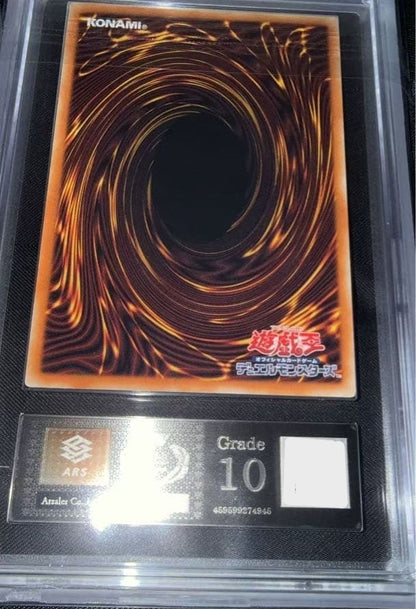 ARS 10 Dark Magical Curtain LOCH-JP003 GMR Grandmaster LIMIT OVER Serial Asia2