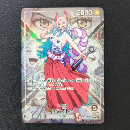 Yamato L-P OP16-079 The Time Of Battle ONE PIECE Card Japanese 20261