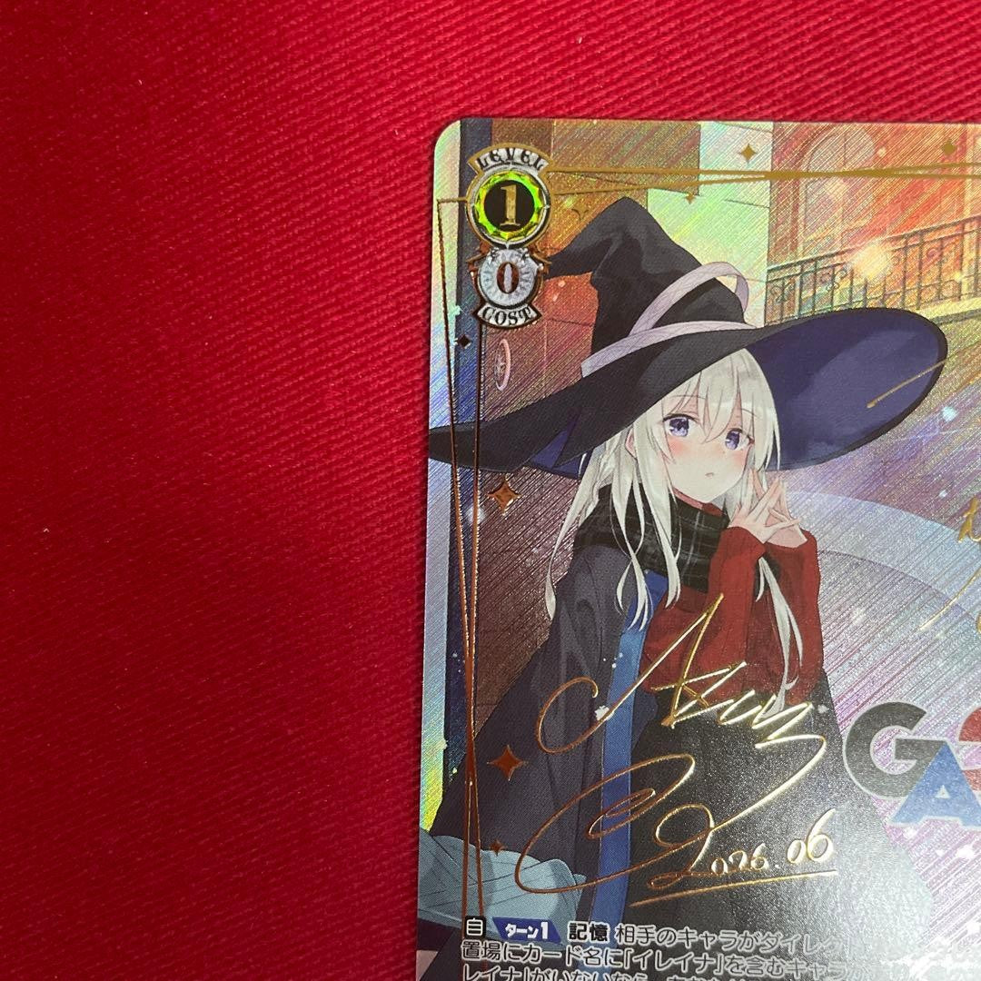 Signed Weiss Schwarz GA bunko GA17/S131-014GA Elaina GAR Japanese2
