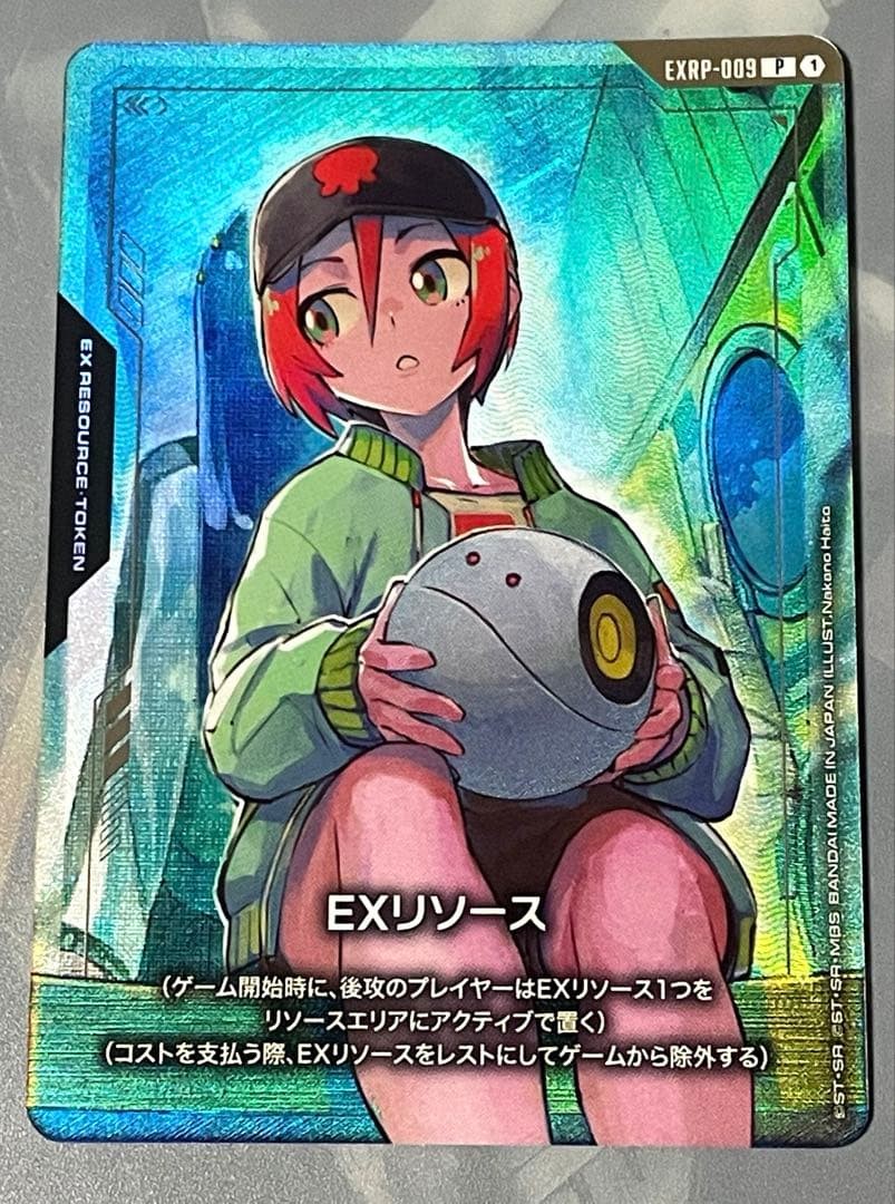 Gundam Card Game EX Resource Amate Yuzuriha EXRP009 Promo Machu0