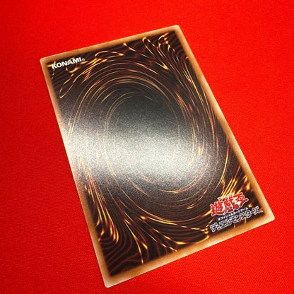 Yugioh Dark Magical Curtain LOCH-JP003 Prismatic Secret Over Frame Japan Ver.9