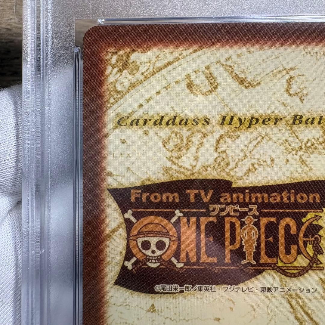 PSA 10 Luffy Gum-Gum Bazooka C457 Holo 2001 One Piece CHB Carddass Japanese13