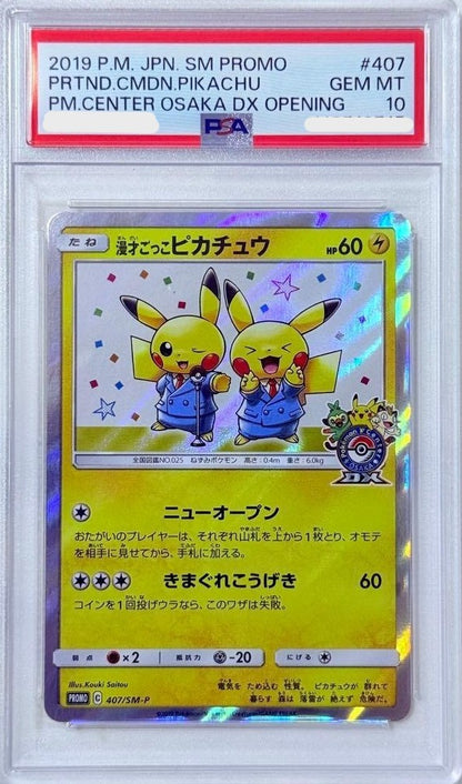 PSA 10 Pretend Comedian Pikachu PROMO 407/SMP Pokemon 2019 Japanese0