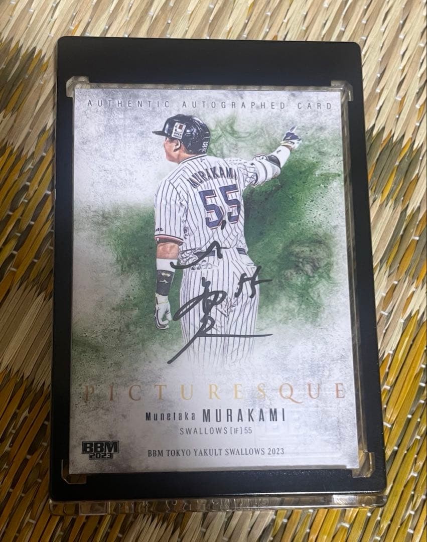 Munetaka Murakami Auto Sign Card BBM 2023 Tokyo Yakult Swallows Picturesque1