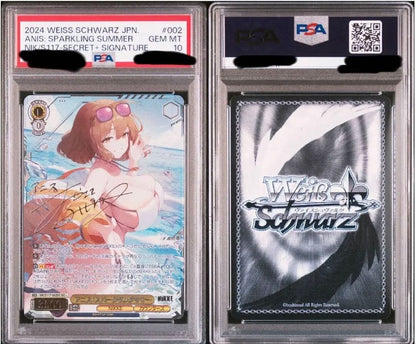 PSA10 Signed Anis Sparkling Summer Foil Weiss Schwarz NIKKE NIK/S117-002EX SEC+1