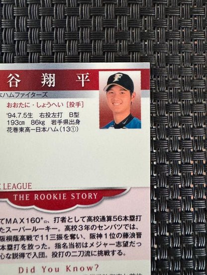 Shohei Ohtani Rookie RC #183 BBM 2013 1st Version NPB Baseball Card Japanese13