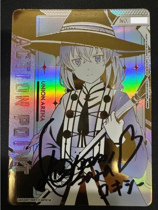 Roxy Autographed Action Point Card UA54BT/MST-1-AP02 Union Arena Mushoku Tensei1