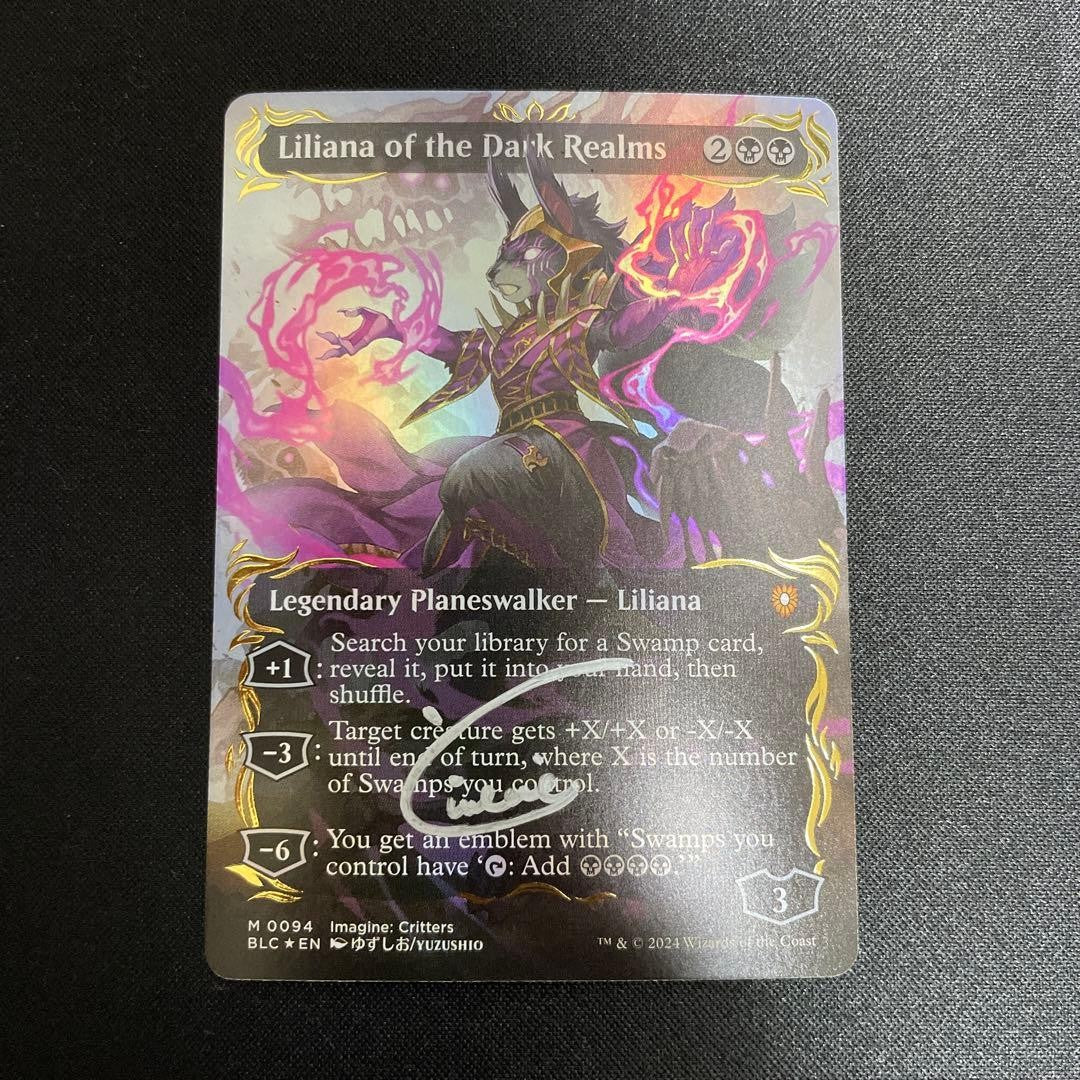 MTG Artist Proof Yuzushio / Liliana of the Dark Realms Raised Foil BLC AP NM2