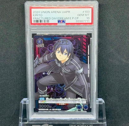 PSA 10 Union Arena Asuna Kirito Sign Promo SAO TCG Japanese Card Sequential Set5