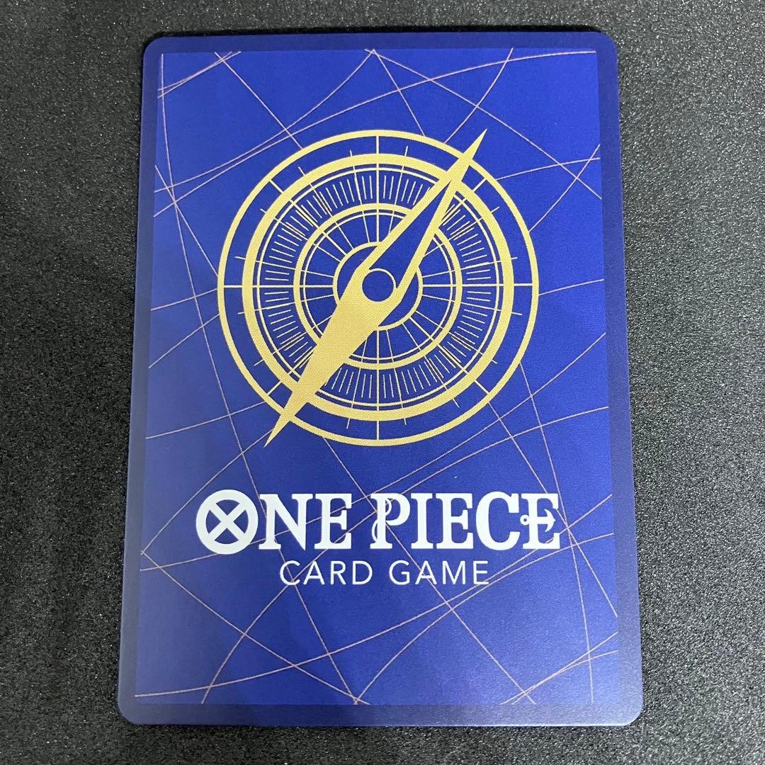 ONE PIECE Card Game Nami OP08106 Promotion Pack EX Vol.3 Japanese TCG NM5