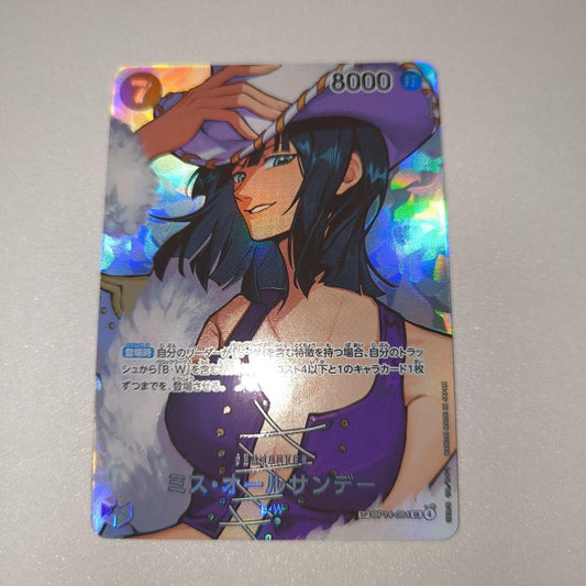 Ms All Sunday SR-SPC OP14-084 The Time Of Battle ONE PIECE Card Japanese 20261