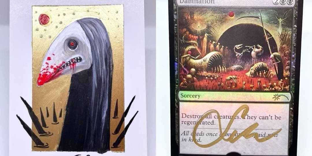 MTG Artist Proof Kev Walker Damnation SLD AP5