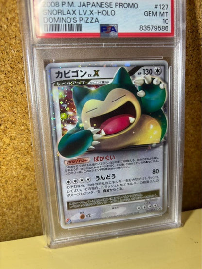 PSA 10 Snorlax LV.X Pokemon 2008 Rare Holo Domino's Pizza Promo Japanese #1272