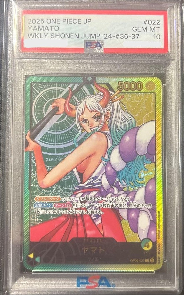 PSA 10 Yamato OP06022 Lecafig Weekly Shonen Jump Promo ONE PIECE Card Japanese0