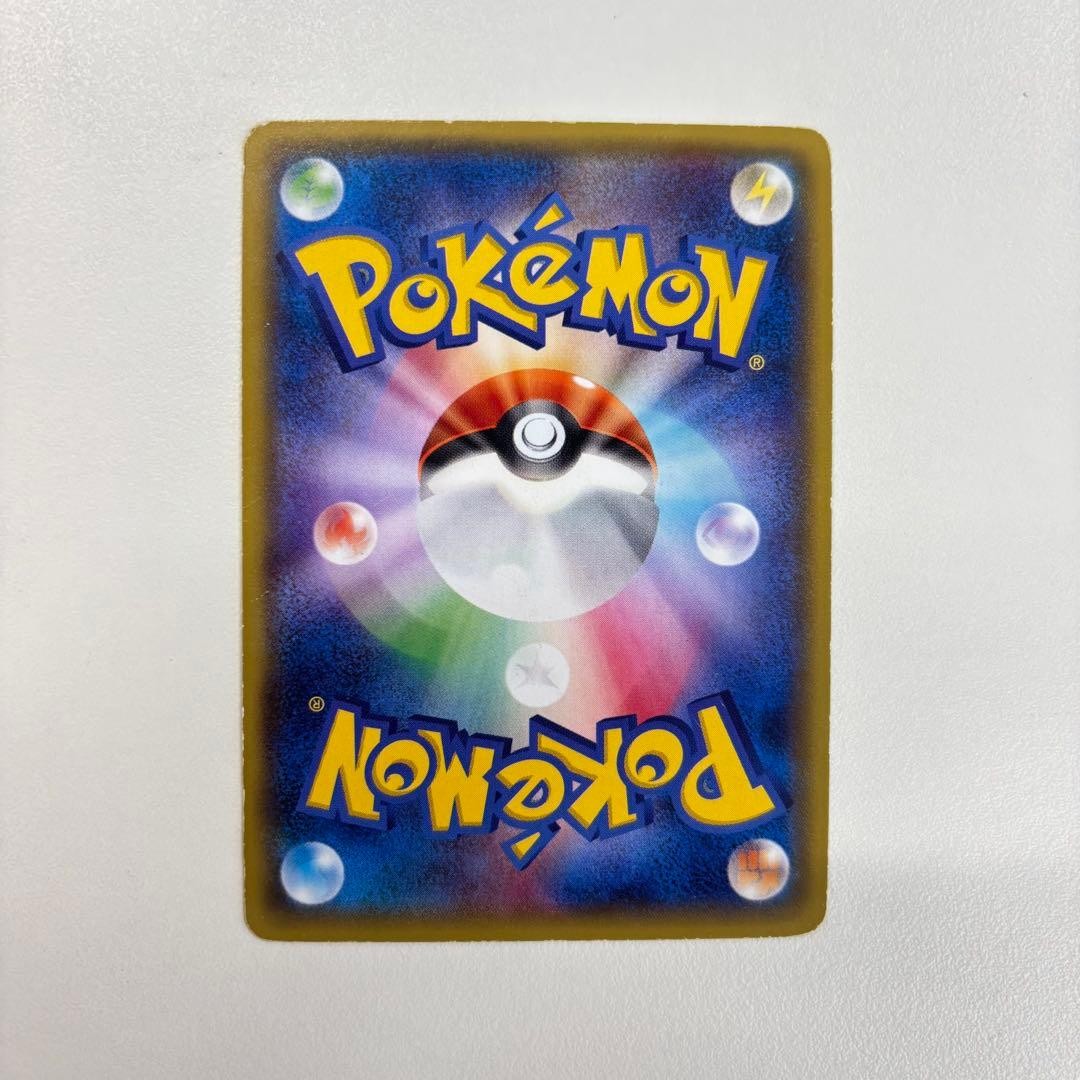 Warm Pikachu 095/XY-P Uniqlo Promo Japanese Pokemon Card Excellent LP7