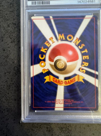 PSA 9 Charmander No Rarity Symbol 1996 Base Set 1st Edition Pokemon Card Japan10