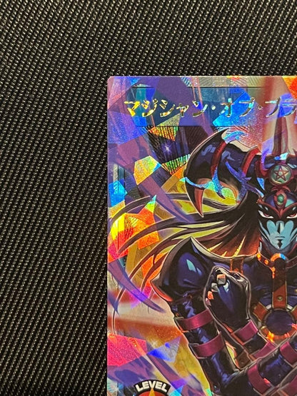 Yugioh Rush Duel Magician of Black Chaos RD/SD0E-JPS01 ORR Over Rush Rare Black1