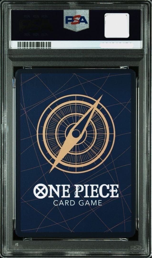 PSA 10 Uta SEC Alternate Art EB03-061 2025 ONE PIECE Card Japanese1