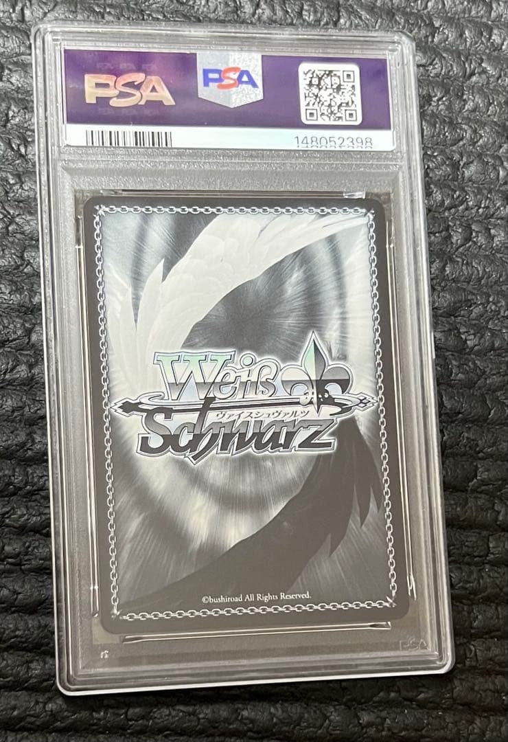PSA 8 Dandadan Momo Psychic Power NM Mint Japan Weiss Schwarz Card2