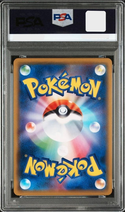 PSA 10 Pikachu 367/SMP Promo Mewtwo Strikes Back 2019 Japanese Pokemon Card1