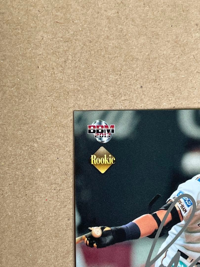 Shohei Ohtani 2013 BBM 2nd Version RC Gold Foil Auto Signed Japan Rookie Card3