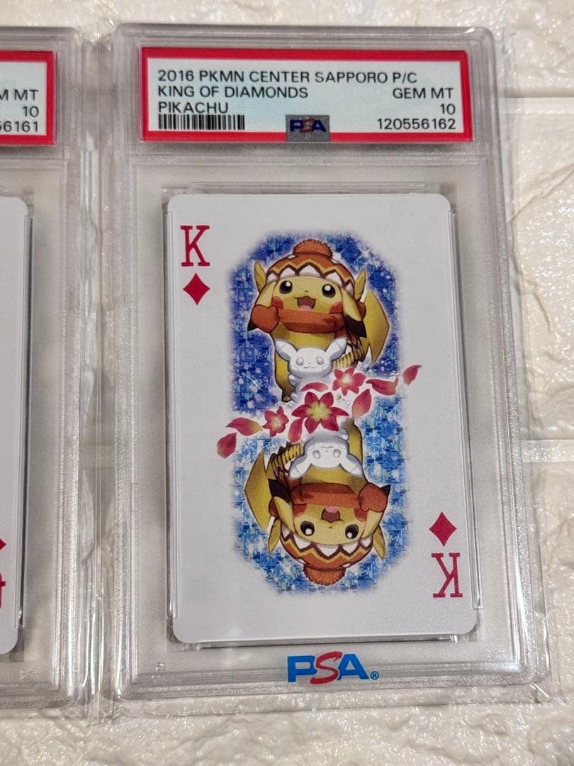 PSA 10 Pokemon Center Sapporo Trump Playing Cards Diamond Set Japanese GEM MT4