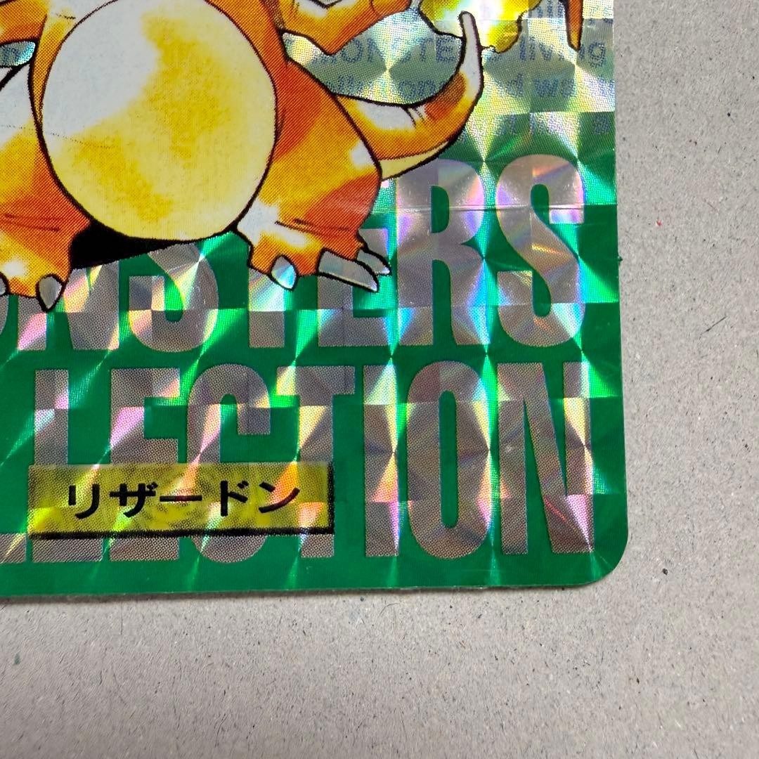 Charizard No.006 Holo Carddass Monsters Collection 1996 Pokemon Card Japanese6