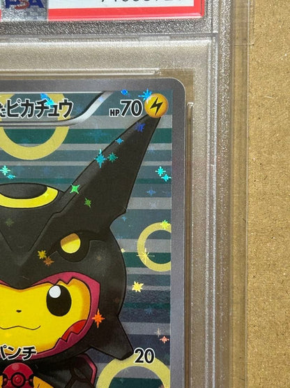 PSA10 Poncho Wearing Pikachu Black Rayquaza 2016 Pokemon XY Promo #2314