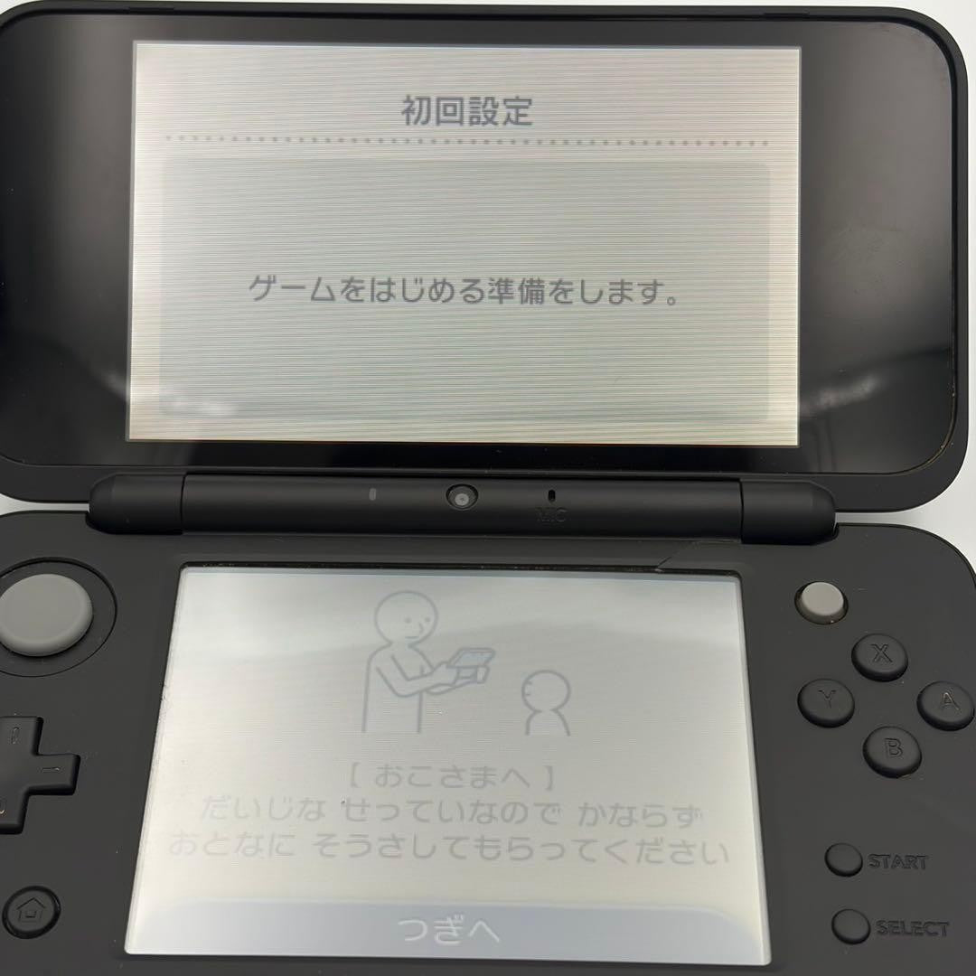New Nintendo 2DS XL LL Dragon Quest Accurate Hagure Metal Edition w/Charger USED14