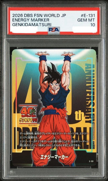 PSA 10 Energy Marker Genki Dama 40th Event Dragon Ball Super Card Fusion World0