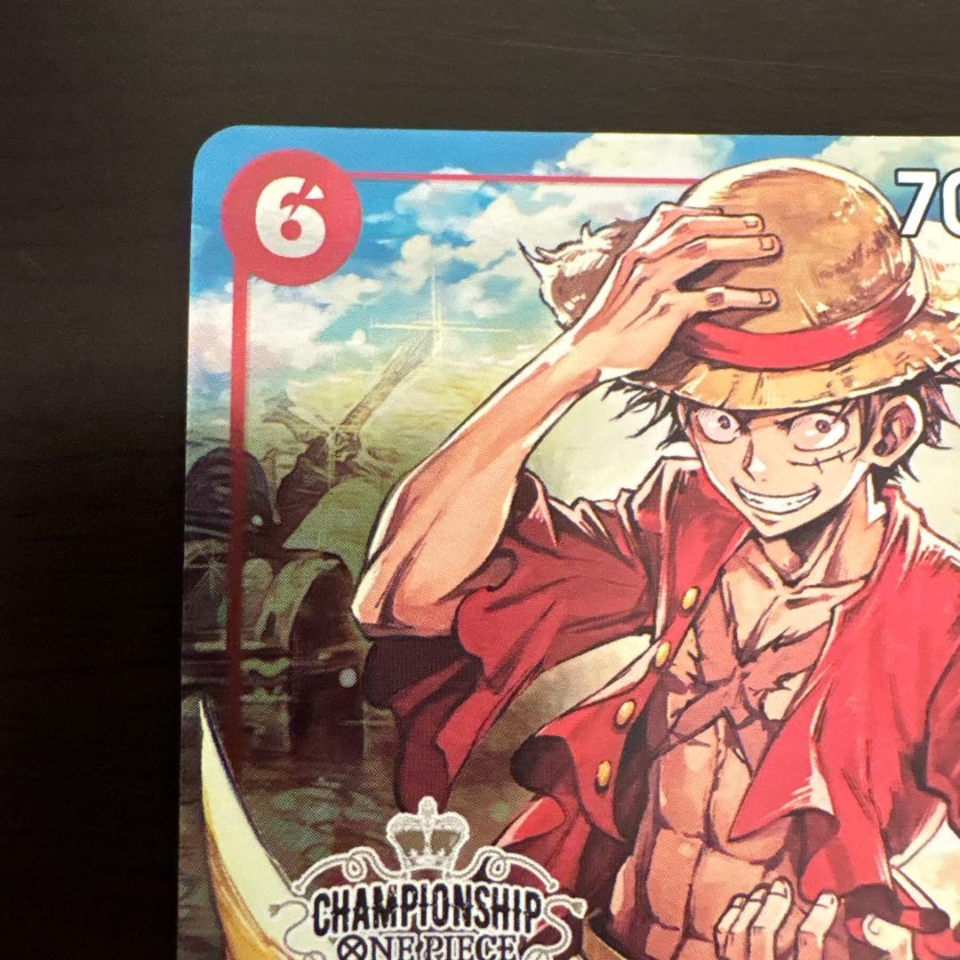 ONE PIECE Card Game Monkey D. Luffy P-001 P Championship Set Promo Near Mint2