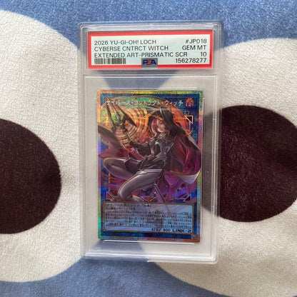 PSA10 Yugioh Cyberse Contract Witch Over Rush Prism Japanese GEM MINT JPVer.1