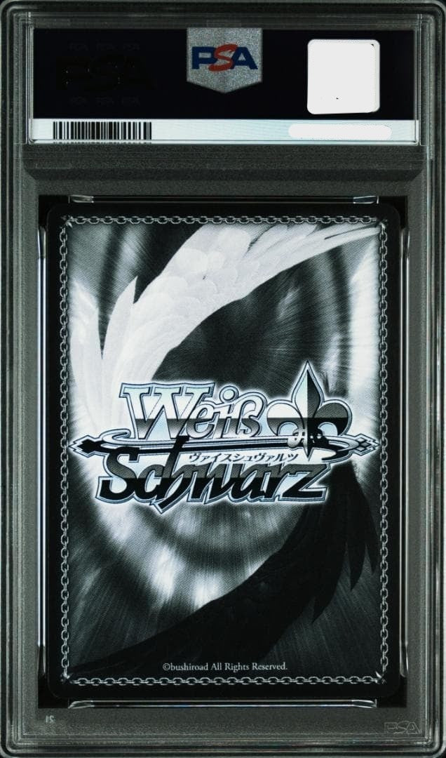 PSA 10 Signed Weiss Schwarz Azur Lane Vol.2 AZL/S119-005SP SP Chen Hai2