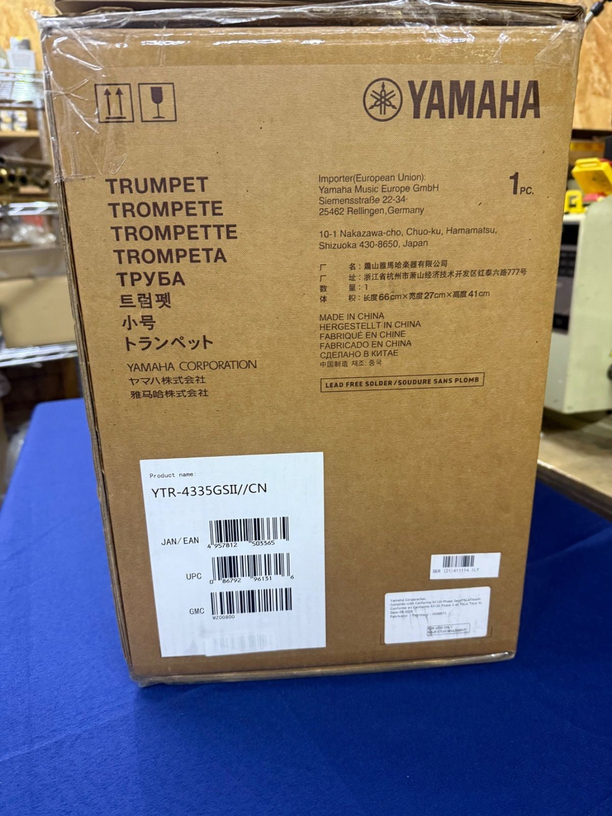 YAMAHA YTR-4335GSII Standard Trumpet Silver Plating Finish1