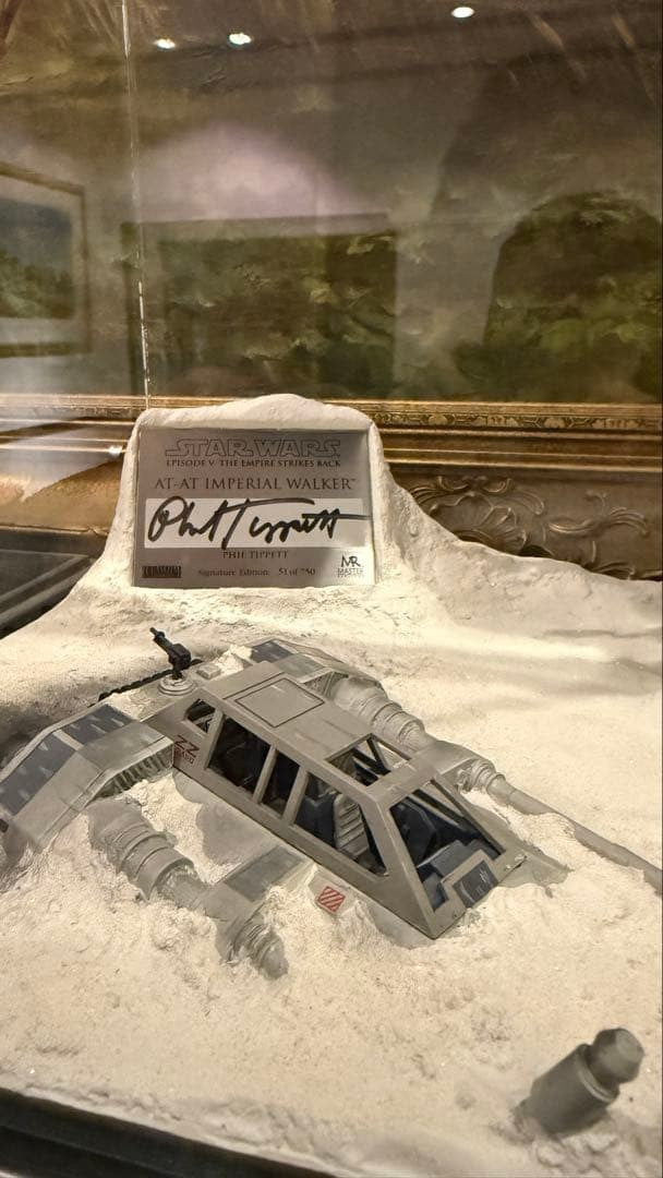 Star Wars AT-AT Imperial Walker Master Replicas Phil Tippett Signature Edition3