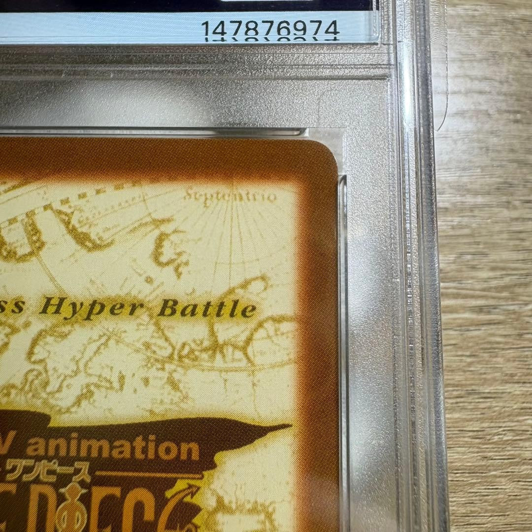 PSA 10 Straw Hat Crew Luffy Pirates Rally Holo #S40 One Piece CHB 2000 Japanese14