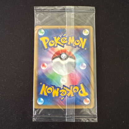 Pokemon Card Japanese Darkrai Lv.46 Players Promo 007/PPP Sealed Holo Rare2