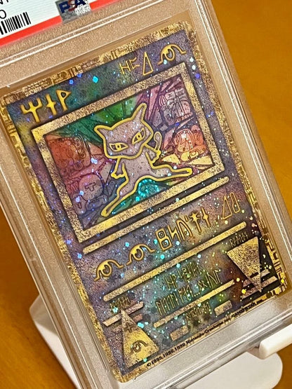 PSA 9 Ancient Mew 2019 Pokemon Japanese Mewtwo Strikes Back Evolution Promo17
