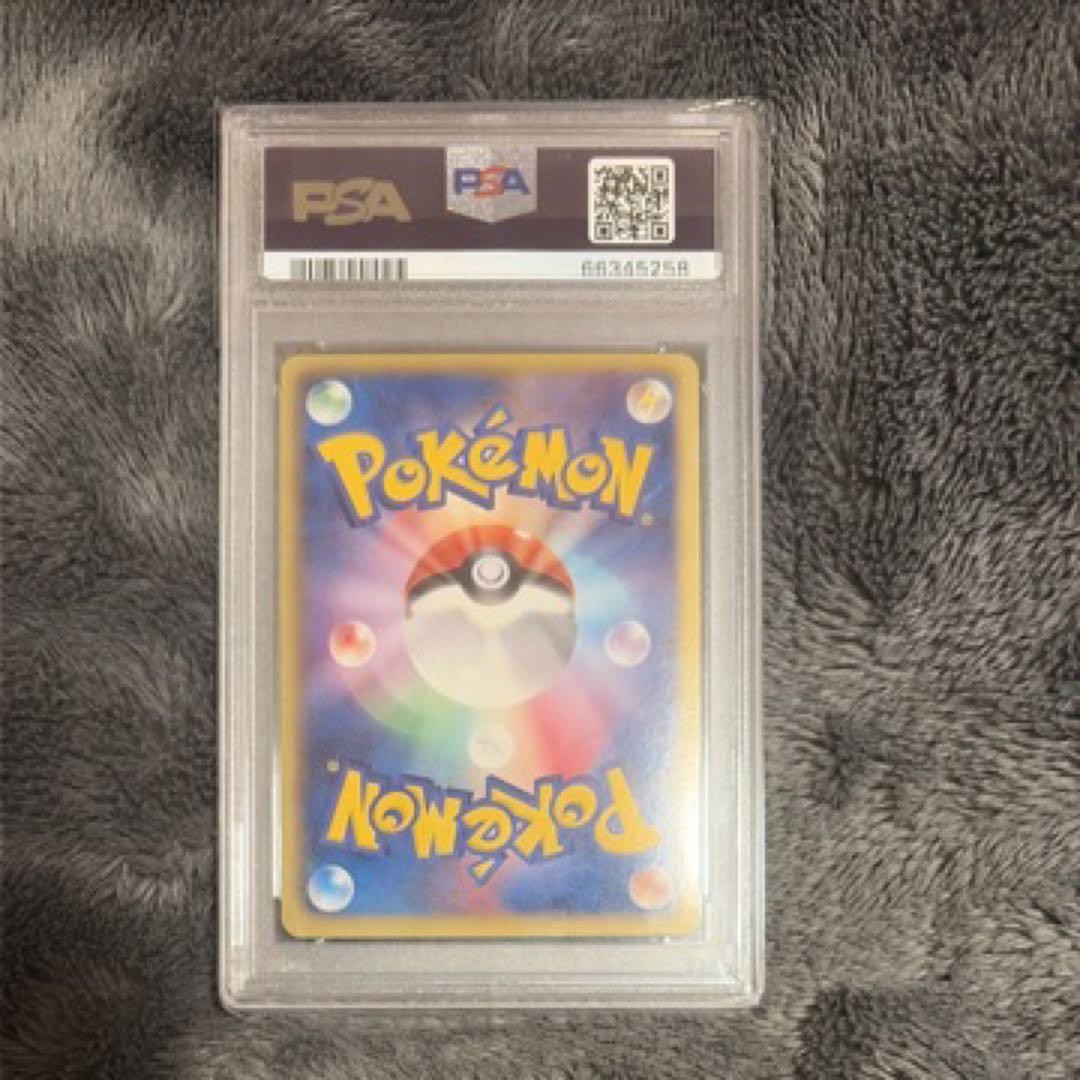 PSA 10 Rayquaza 144/BW-P Nobunaga's Ambition Promo Japanese Pokemon Card 20122