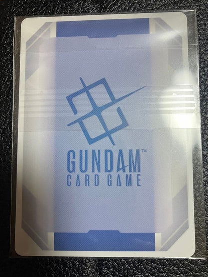Gundam Card Game GD01-065 FREEDOM GUNDAM Newtype Challenge Champion Japanese2