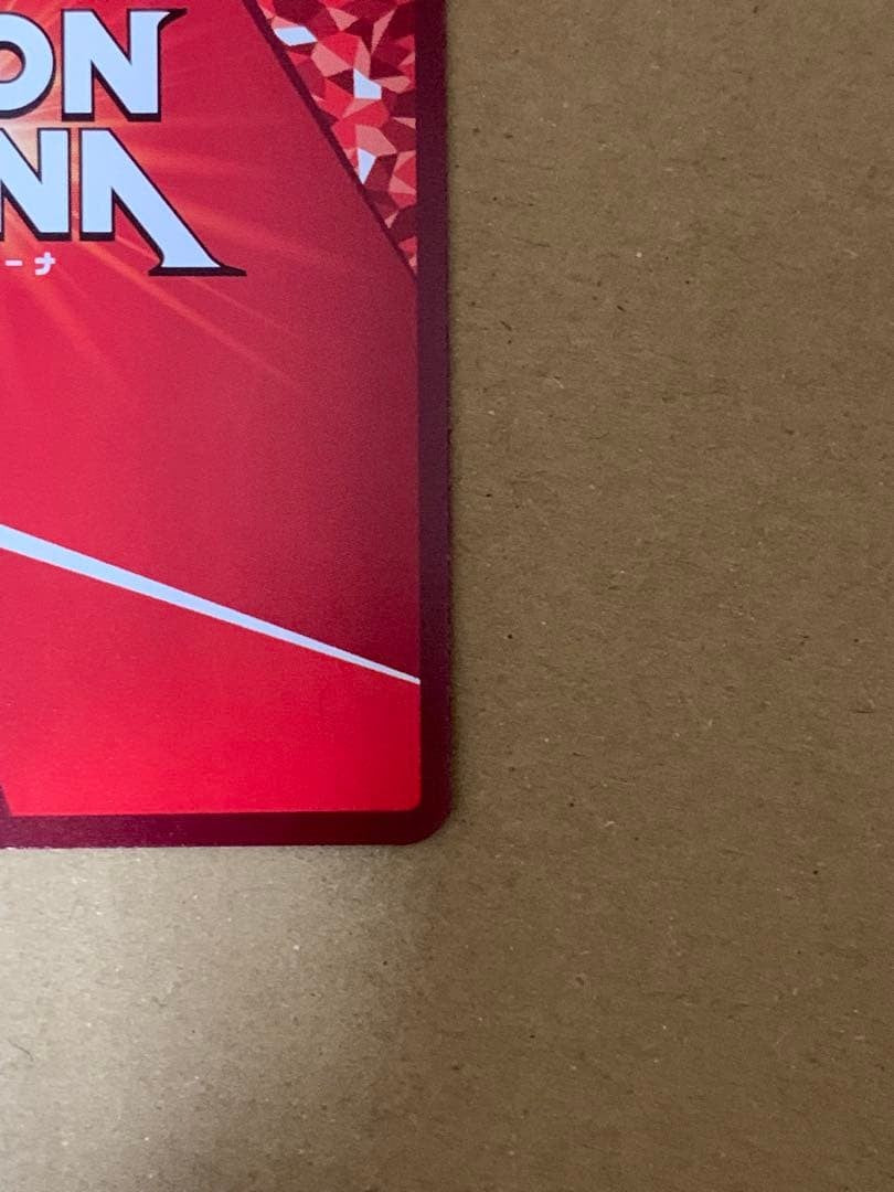 Signed UNION ARENA NIKKE Precious Booster  Dorothy PC02BT/NIK2019 PcSR 8