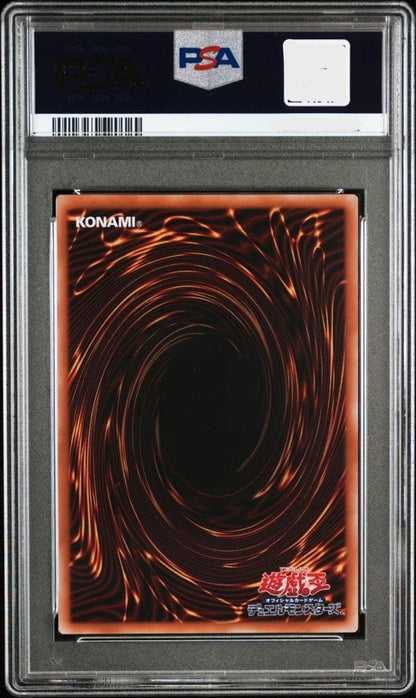 PSA10 Dark Magical Curtain LOCH-JP003 Prismatic Secret Over Frame Japanese 20261