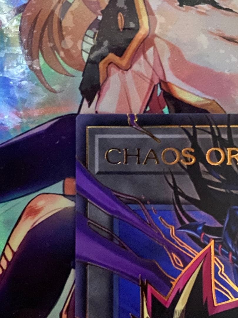 CHAOS ORIGINS Token UR Over Flame CORI-JPS15 Expansion Pack Yu-Gi-Oh! Japanese9