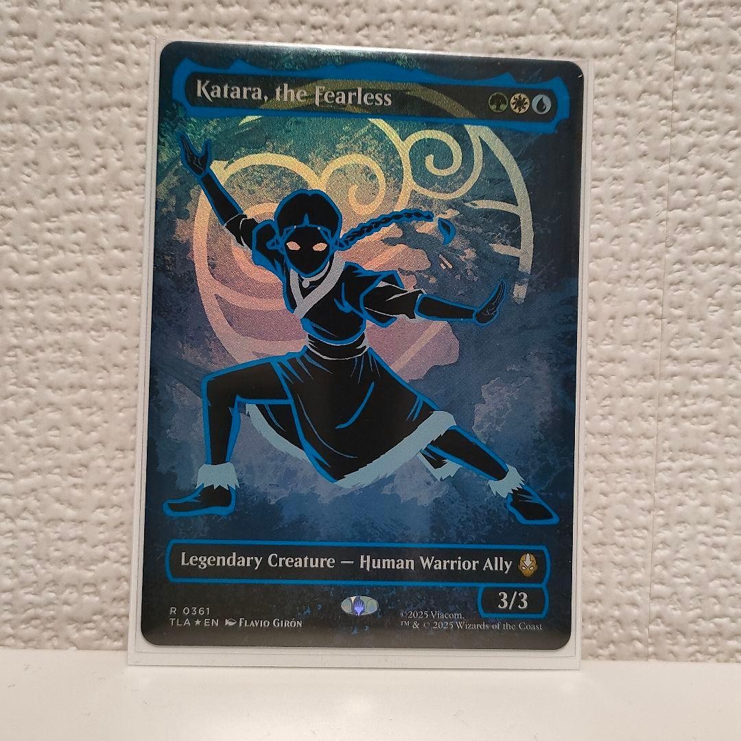 MTG Katara the Fearless 361 Neon Ink Foil Borderless Mythic Rare Avatar TLA1