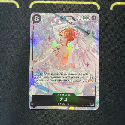Nami (Alt Art) OP15-086 SR Adventure on KAMI's Island ONE PIECE Card Japanese NM1