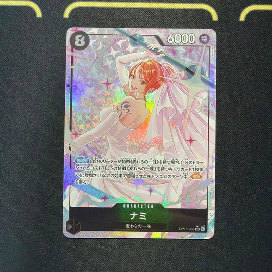 Nami (Alt Art) OP15-086 SR Adventure on KAMI's Island ONE PIECE Card Japanese NM1